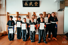 Photographer: Marcel Sauder Photography - sauder.ch