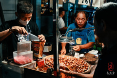 Photographer: Marcel Sauder Photography - sauder.ch