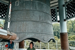 Photographer: Marcel Sauder Photography - sauder.ch