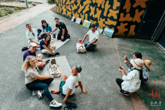 Photographer: Marcel Sauder Photography - sauder.ch