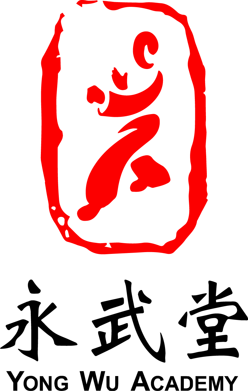 Yong Wu Academy